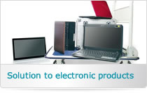 Solution to electronic products